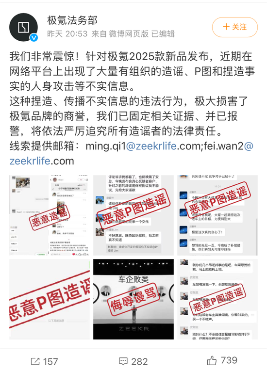 澳门正版资料大全，揭秘背后的真相与理性选择澳门正版资料大全资料贫无担石越的组词
