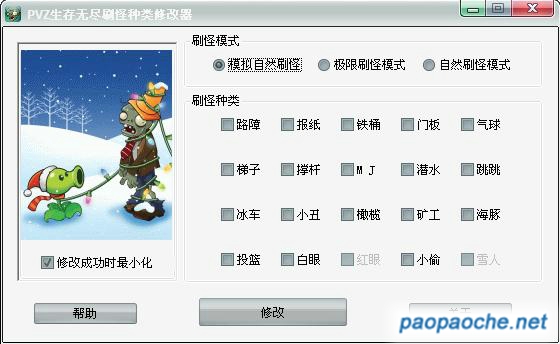 蓝月亮网址，探索生活品质的无限可能蓝月亮门户网