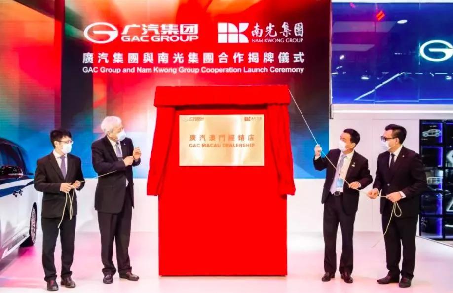 2045年，澳门今晚开码的未来展望2021年澳门今晚开码公开开奖结果下载