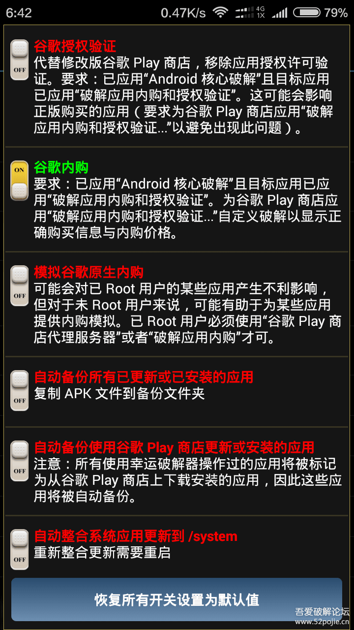 揭秘香港最快升开奖报码，一场数字与幸运的较量香港最快开奖报码室