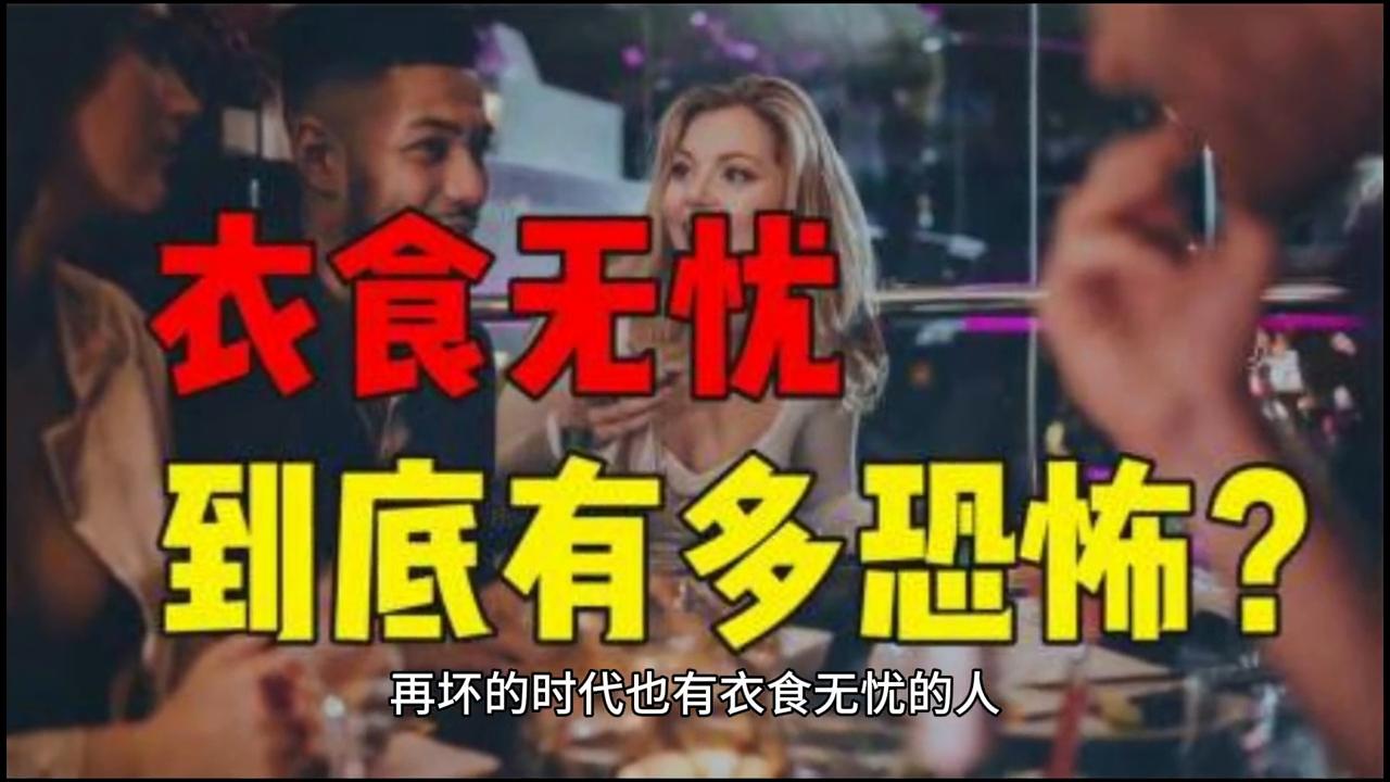 2043年，探索香港历史开奖记录的数字之旅2024年香港历史开奖记录查询大全