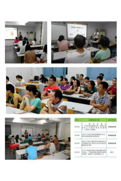 曾夫人论坛7523，网络社区的智慧交流与文化传承曾夫人论坛ww7822数理分析app