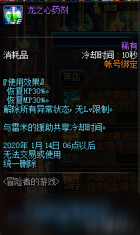 探秘神鹰报码聊天室，数字时代的秘密花园神鹰神鹰权威高手论坛
