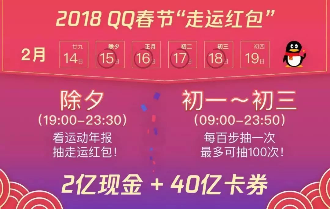 澳门2019-至暗时刻的坚守与希望，全年正版资料之路澳门2020全年正版资料节日