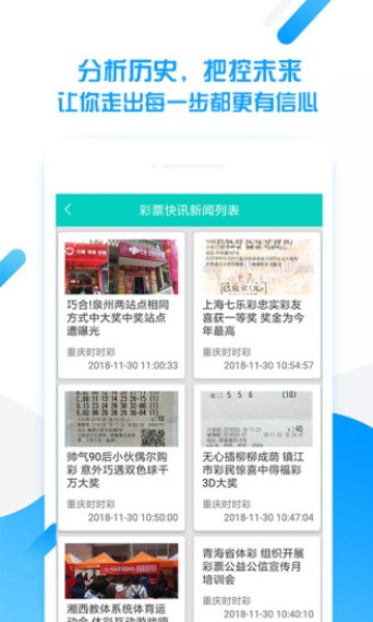 蓝月亮精选料，天天好彩，正版之选蓝月亮精选免费精料天天好