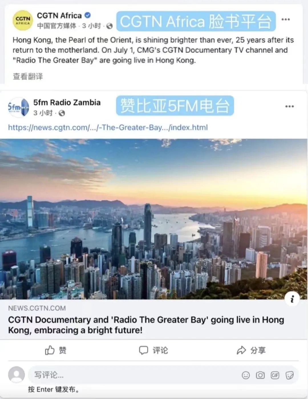 ）香港官方网站全攻略，尽享城市风采与服务便利 在浩瀚的网络海洋中，strong>香港特别行政区政府官网（www.govhk/cn)香港官网一站通