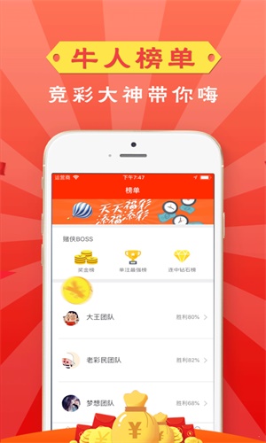 管家婆八肖版资料大全，解锁高效管理新境界管家婆八肖正版2018