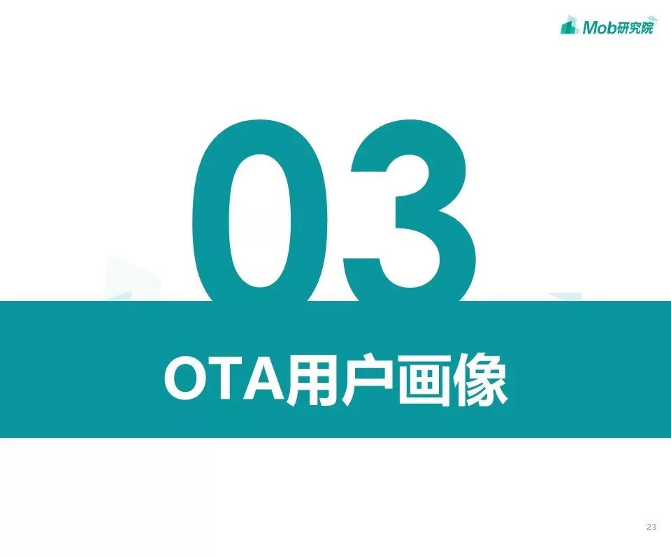 免费网站资源，2019年的求索之旅求个网站这么难吗2020年