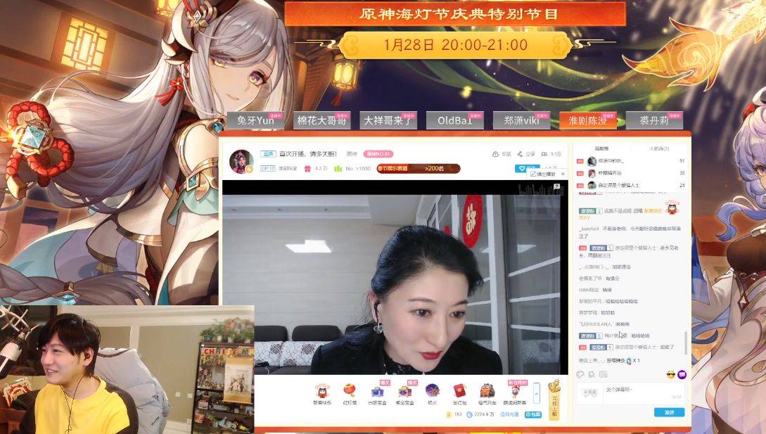 现场直播，WW4950开奖的神秘与激情ww4949现场直播开奖结果查询今天