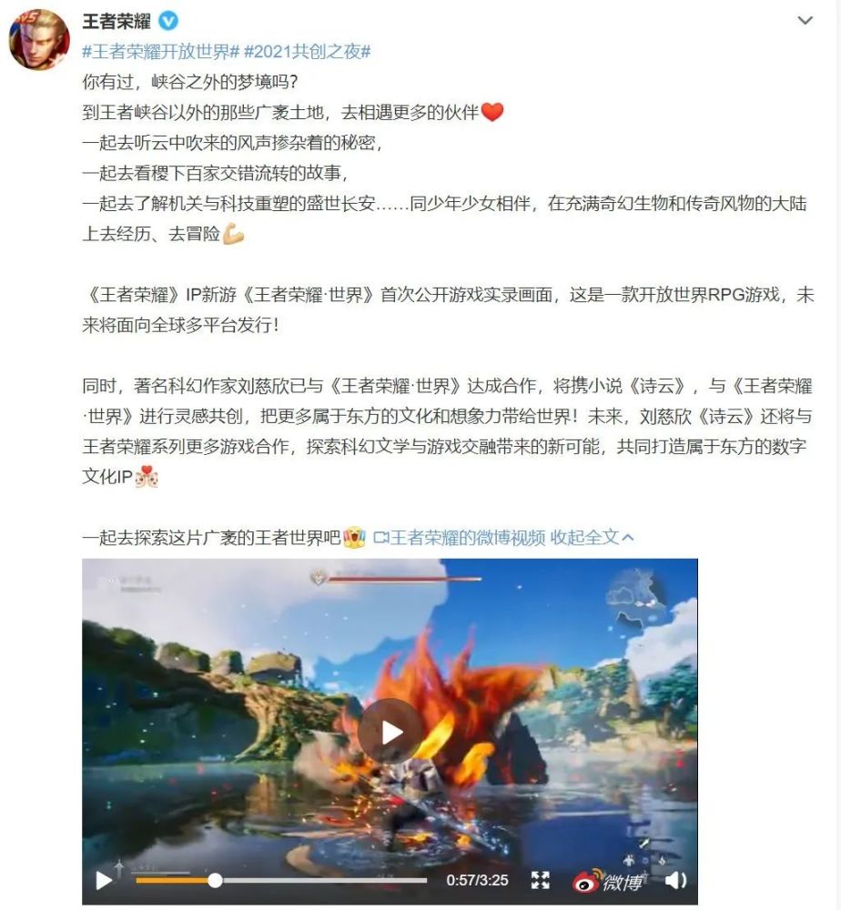 揭秘香港二四六玄机资料图，一场数字游戏与文化交融的奇妙旅程香港二四六论坛玄机资料大全