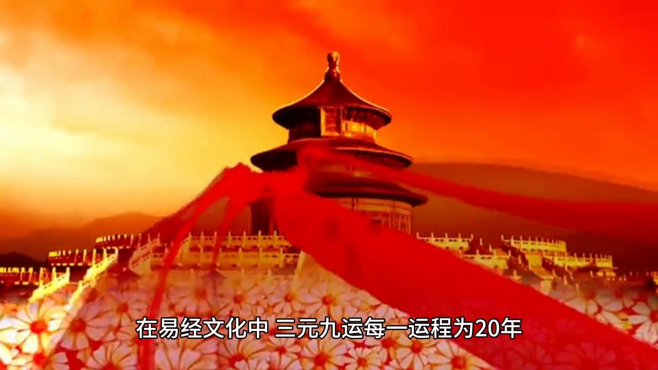 2043年香港开奖记录查询，便捷、透明与安全的数字时代新体验2024香港开奖记录查询表格江湖恩仇录