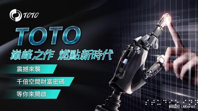 探索天牛3D图库，汇聚创意与艺术的数字宝藏天牛3d图库汇总大全图表下载官网