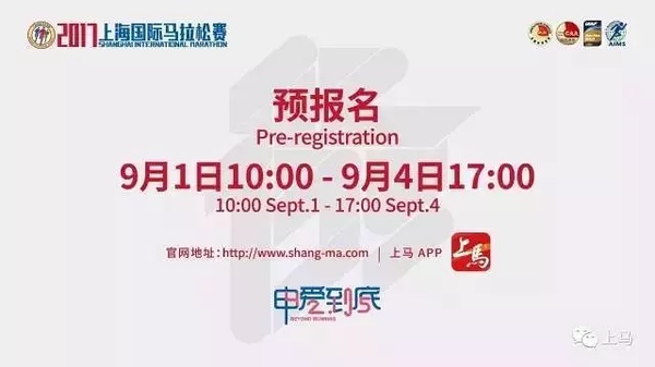 今日彩市指南，智慧购马，乐在其中今天买什么特马一定中!