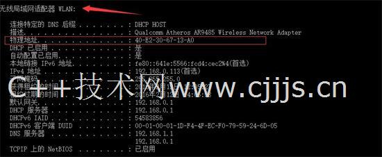 香港开奖结果历史轨迹