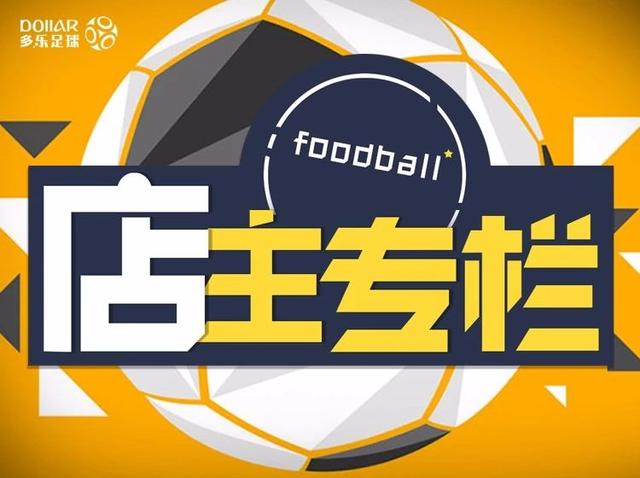 2036年今晚澳门特马开，未来彩票文化的探索与思考2023今晚澳门特马开什么号