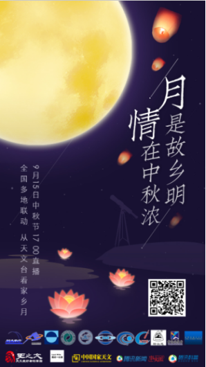 蓝月亮精选，免费资料大全的新闻与价值探索蓝月亮精选资料一免费大全