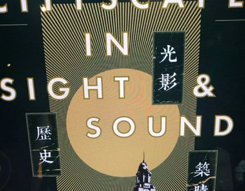 探索2046年香港图库，免费资料大全的深度解析与使用指南2024香港图库免费资料大全看,广西草头诗