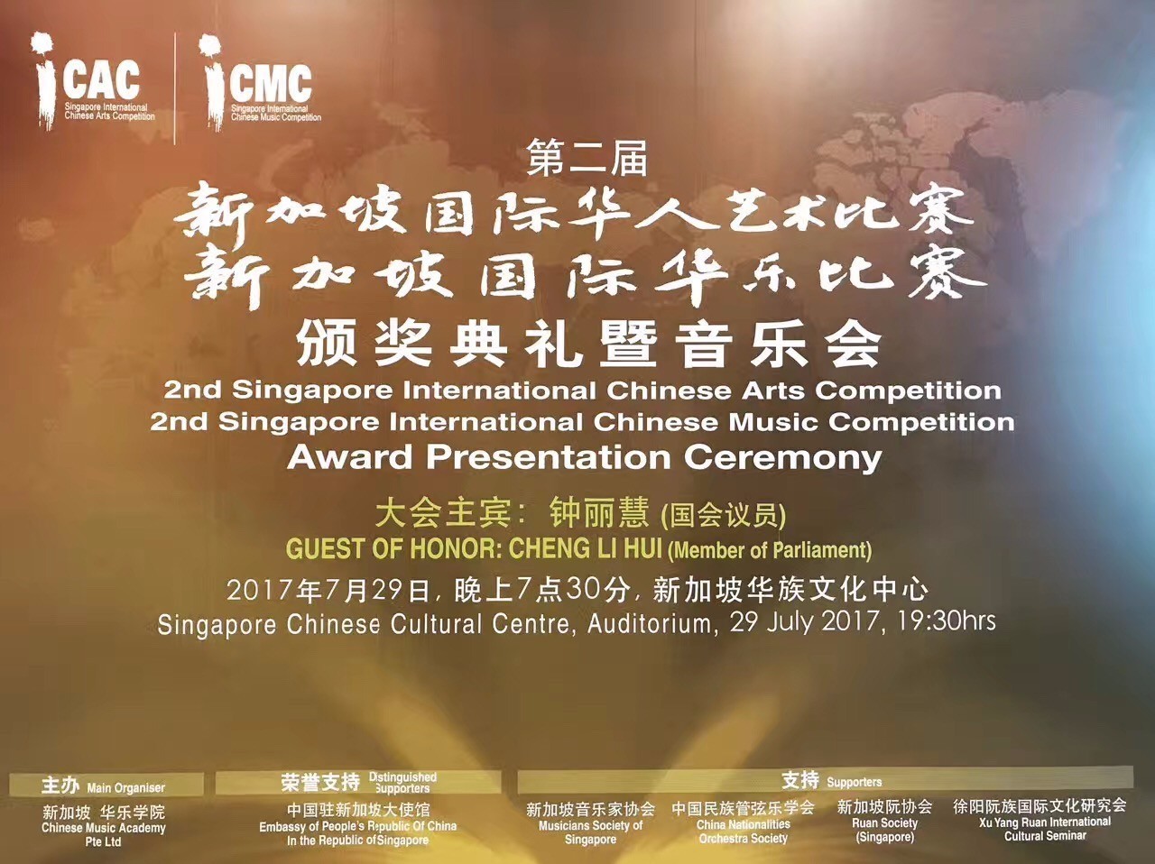 华人娱乐论坛，连接全球华人的文化桥梁华人娱乐论坛有哪些