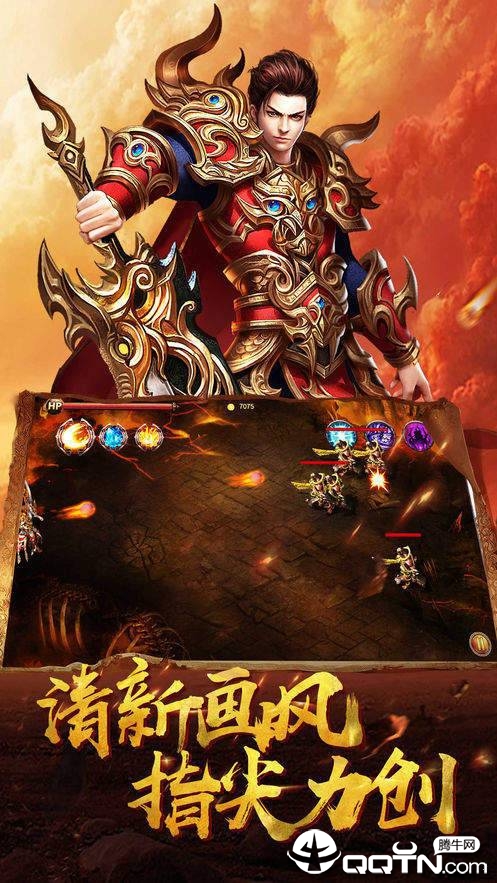 牛魔王论坛，网络江湖的神秘传说牛魔王论坛一肖免费公开