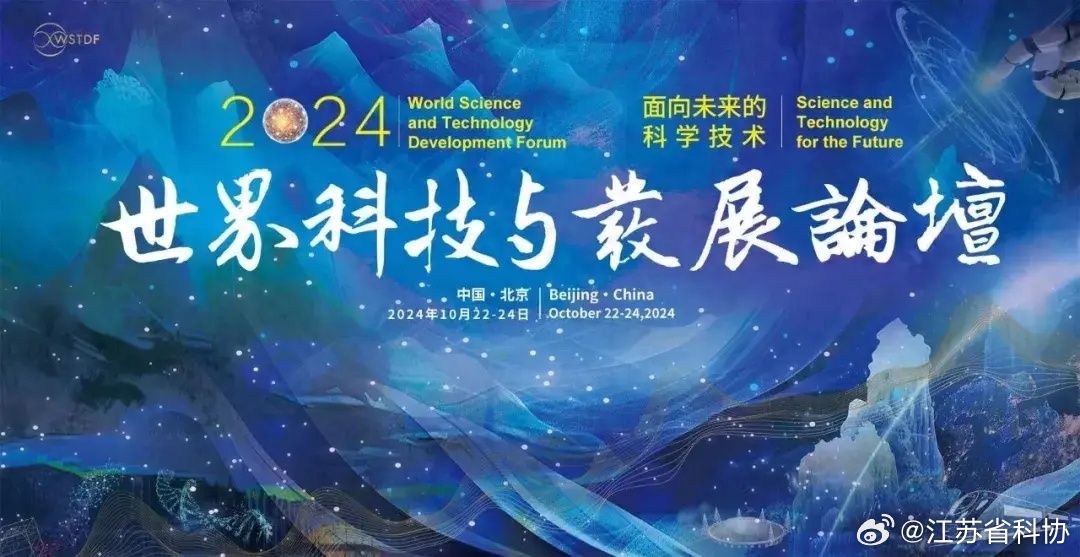 一肖三码 第63页
