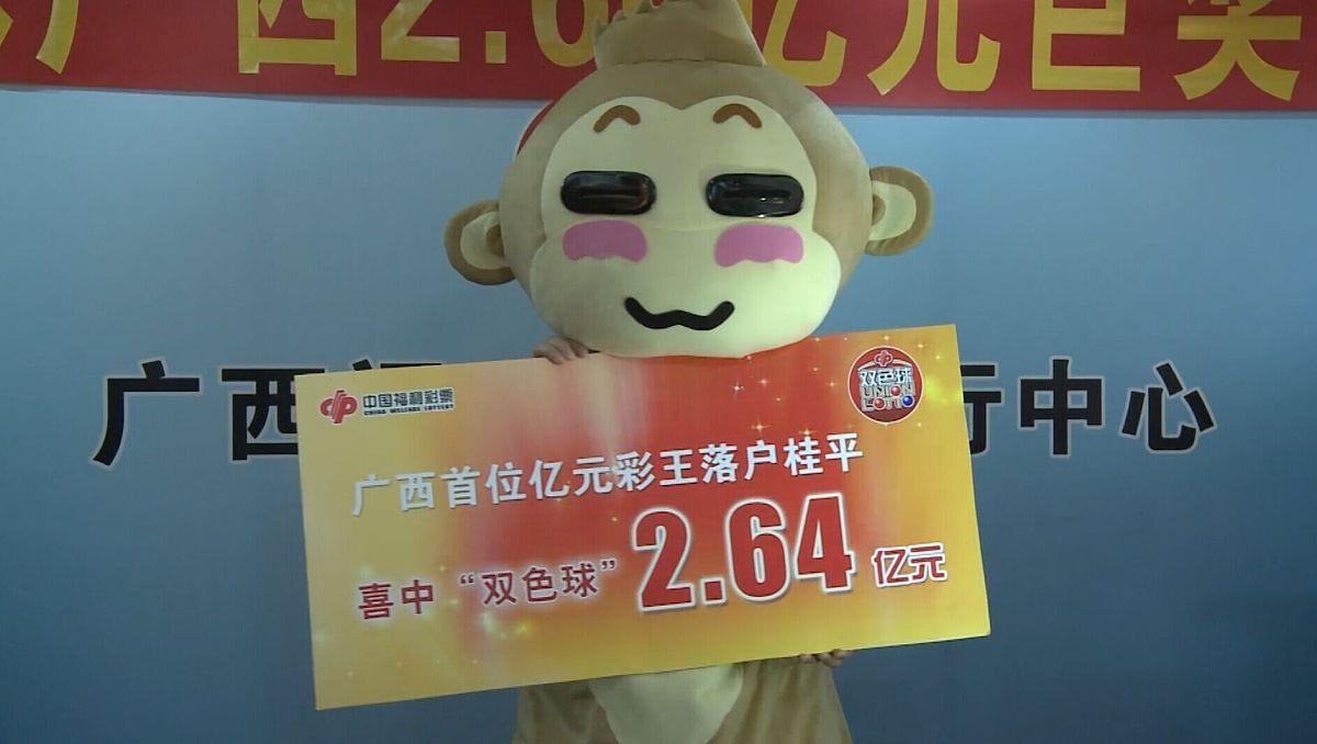 探秘本港台开奖现场直播，揭晓幸运瞬间的真实面貌本港台开奖现场直播开奖结果台港有福网开奖记录