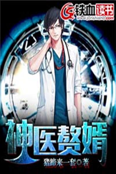 探索246免费资料大全的文学世界，天下小说的无尽魅力新澳2025最新资料大全挂牌