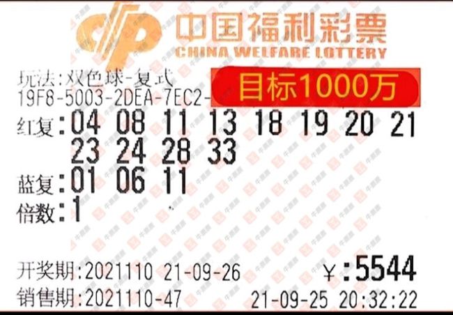 澳门新开奖，揭秘全球瞩目的幸运时刻新澳门开奖结果2025开奖记录今天