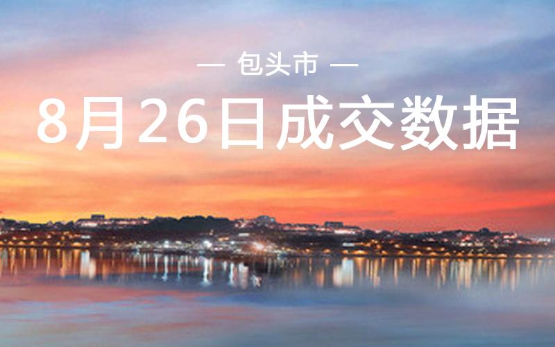 123图库，彩色厍图的魅力与印刷艺术118图库彩图118库图区202