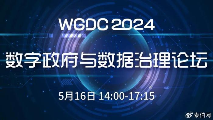探索知识边界，比思论坛—一个永不落幕的智慧交流平台比思论坛怎么可以在移动网络上网
