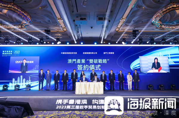 探索新老澳门开奖现场直播软件，革新体验与文化交融的数字桥梁新老澳门开奖现场开奖直播软件!