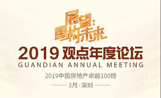 2046，今晚香港开特马—一场数字与传统的奇妙碰撞2024今晚香港开特马开什么六期一