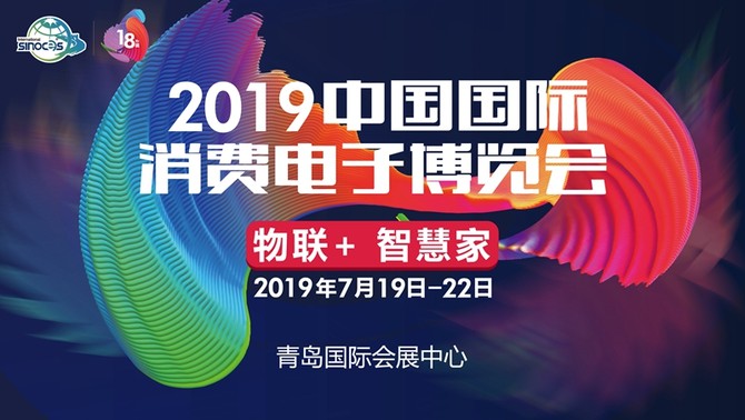探索未来教育，新奥2046正版资料大全的全面解析新奥2024正版资料大全一点红网