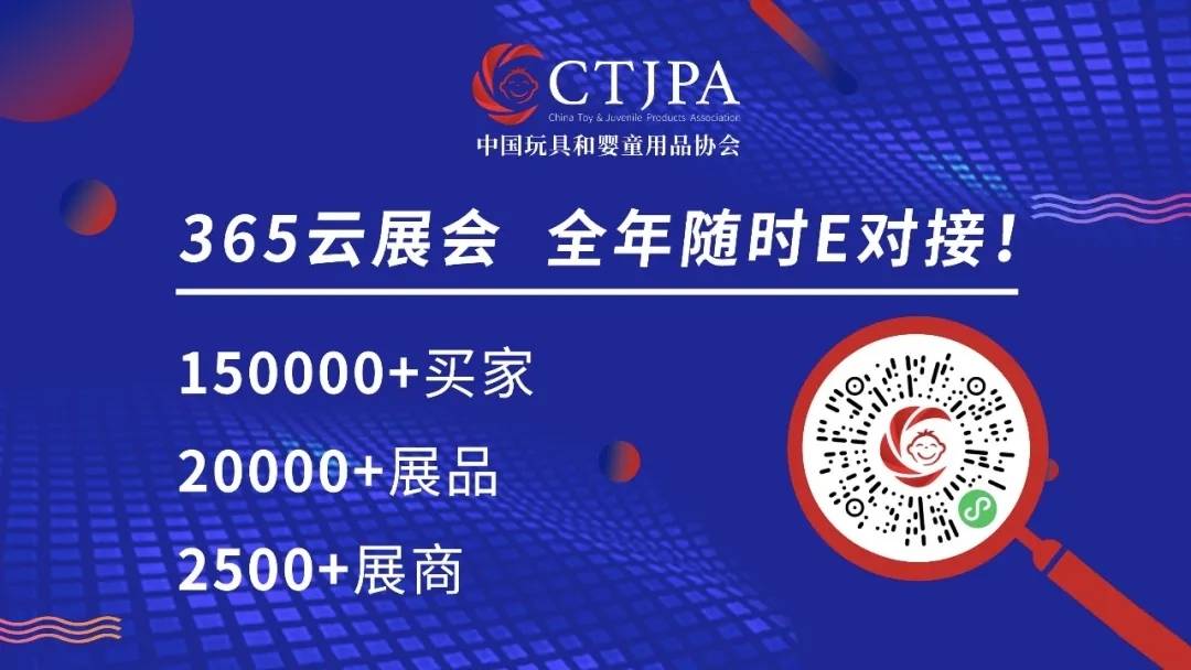 澳门马会传真，揭秘百度搜索引擎下的独特魅力马会传真澳门百度2023年