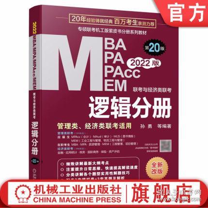 2019年香港正版资料全集，揭秘与解析2021香港正版资料全集 192.168.0.1