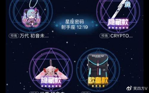 2035年，探索B站新纪元—以最近14天更新为视角2233吧