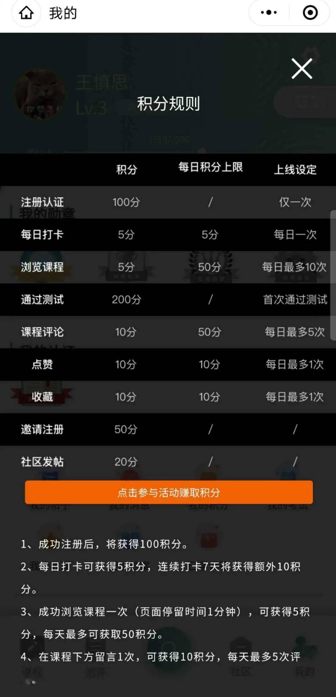 探索246免费资料大全的天下，解锁知识与信息的宝库246免费资料大全天下百度