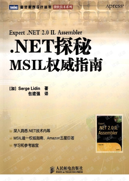 探索我的数字生活，my18.net的便捷与魅力