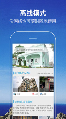 2046澳门资料正版大全，揭秘最全、最新资讯的权威指南2024澳门资料正版大全秀丽多资是什么生肖