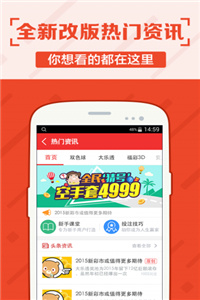 澳门三肖三码精准100%王中王314期