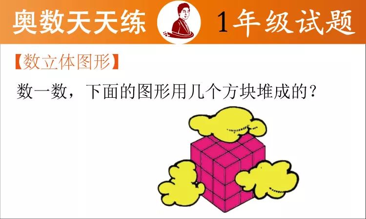 澳门王中王的秘密，揭秘精准资料大全的免费公开澳门王中王免费精准资料华声报女子吃蝉治癌