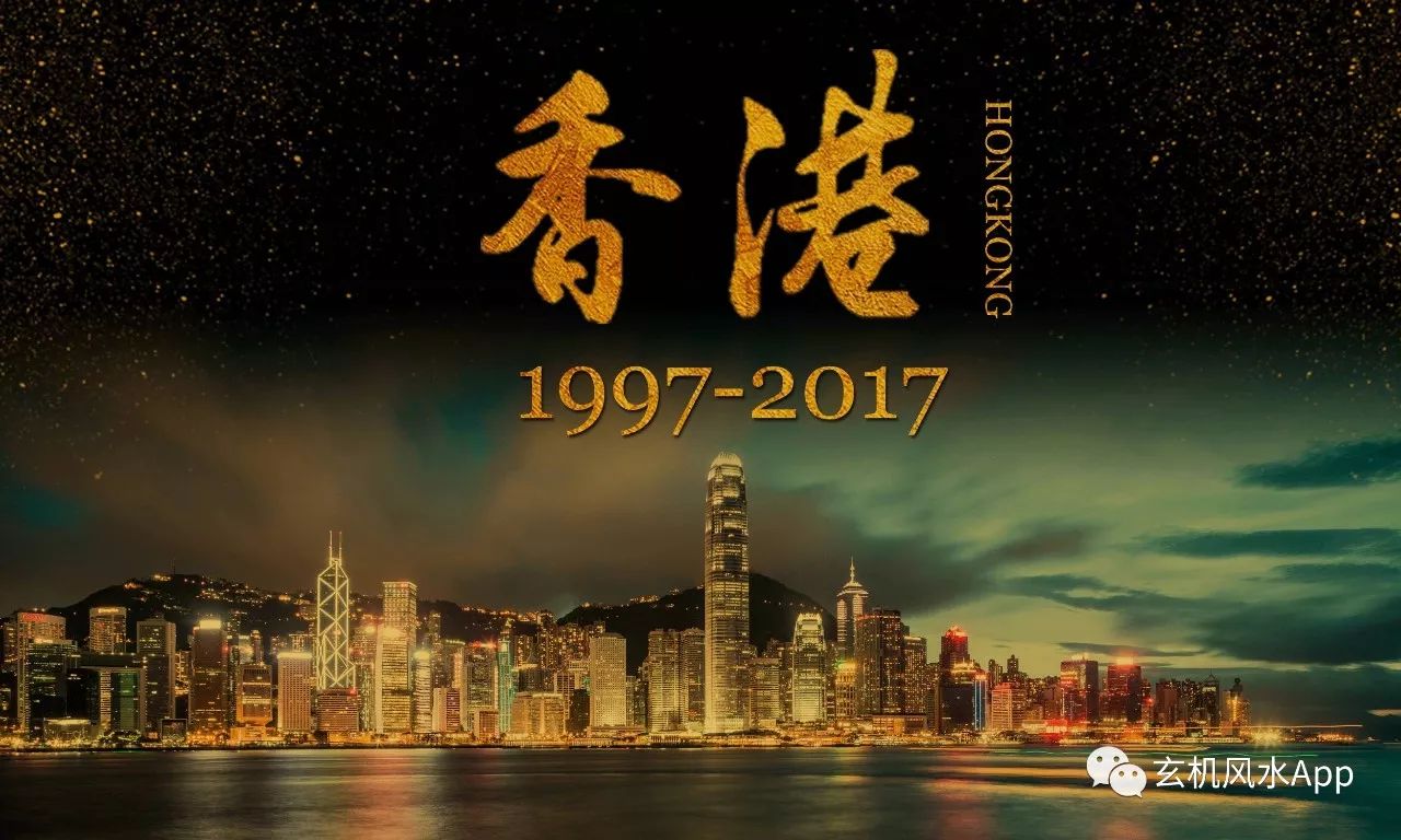 黄大仙六肖中特期期的神秘面纱—理性解读与警示黄大仙六肖选一