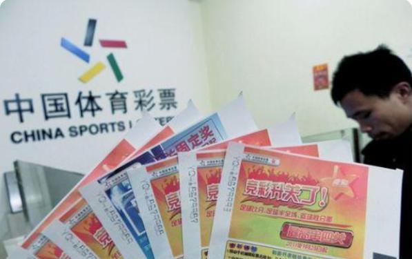 今日特马，探索彩票背后的文化与心理今日特马是红花