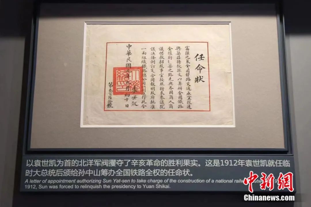 揭秘香港中彩网，一个数字背后的世界香港中彩网,主中王资料