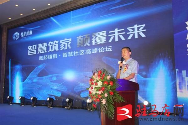 揭秘WW7689香港开奖结果，一场数字游戏的背后真相777766香港开奖结果 777