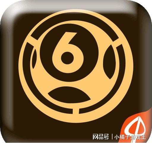 2018年香港开奖结果