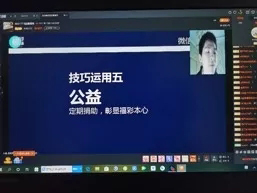 2046澳门六开彩查询记录，揭秘彩票背后的真相与风险新澳门2025历史开奖记录