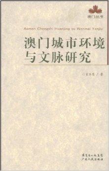 探索香港特码，文化、历史与现代生活的交汇点香港特马今期开奖结果查询表
