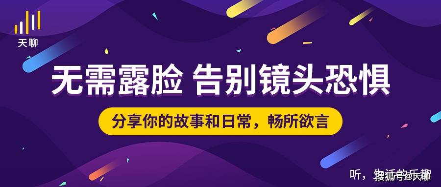 探秘红姐聊天室，网络社交的新风尚与情感交流的温馨角落红姐聊情感