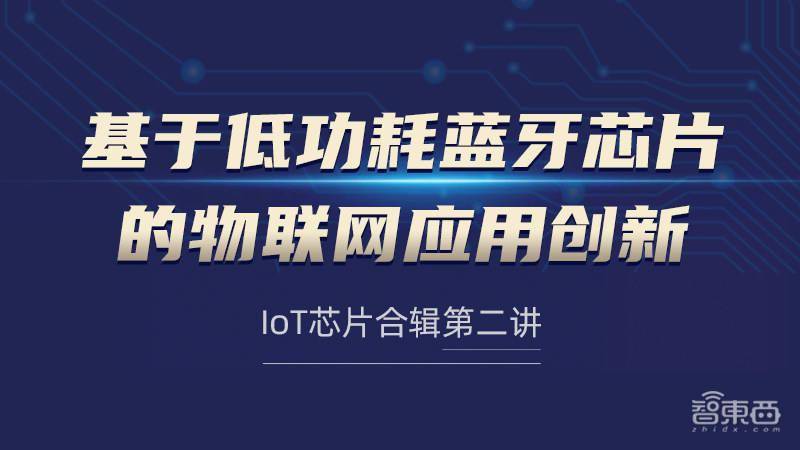 现场直播，香港本港台揭晓2019年杰出青年奖得主香港本港台现场直播结果澳门