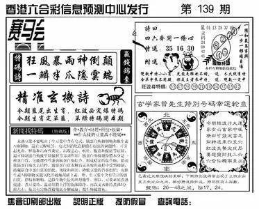 探索128黑白图库，数字时代的经典与现代交融118黑白图库论坛